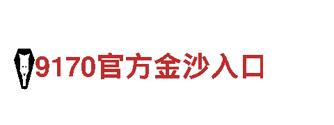 探索188金宝薄，畅游观光胜地！